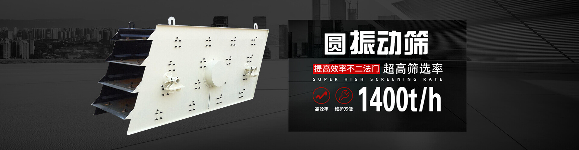 寧波市科力電源有限公司