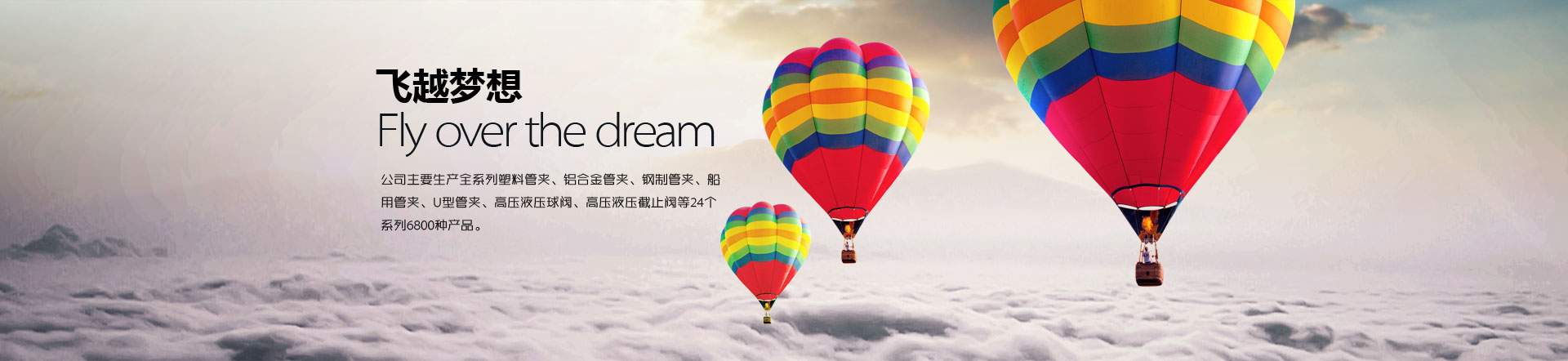 寧波市科力電源有限公司